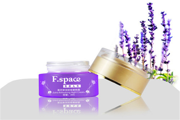 芳香人生化妆品